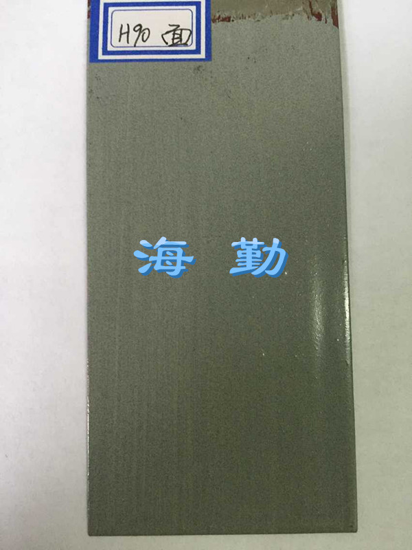  H90hgͿ